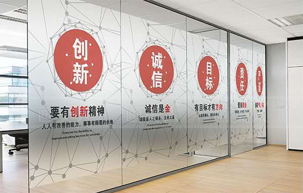 企業(yè)文化 企業(yè)文化